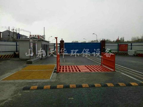 點擊查看詳細信息<br>標題：中鐵十局呼和浩特地鐵項目 閱讀次數(shù)：4933